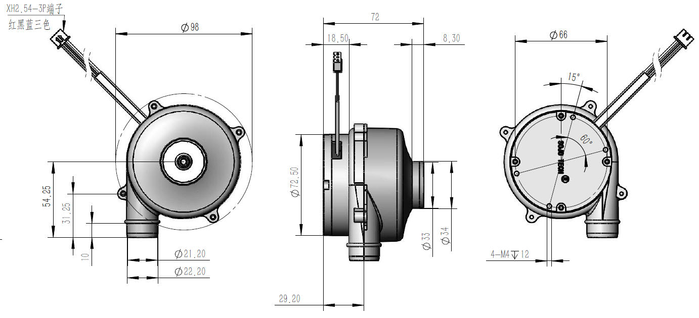 External Rotor Motor Bldc Backward Curved Centrifugal Fan For Ventilation Equipments