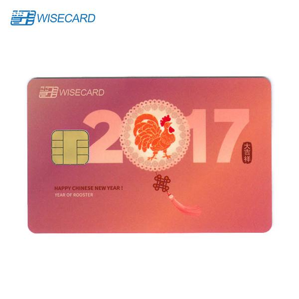 Hot Selling Excellent Quality Aluminium Metal Card Printing Metal Credit Debit