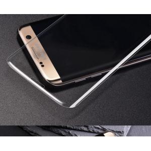 s7 edge screen protector tempered glass Edge to Edge Full Coverage ultra-thin 0