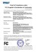 Shenzhen Iboard Technology Co., Ltd. Certifications