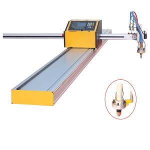 Easy Operation Portable Flame Cutting Machine Human Computer Interface