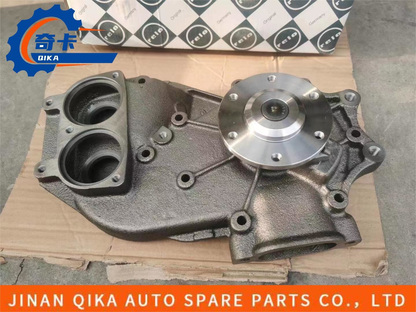 5412001201 Beiben Truck Parts Truck Engine Pump Assembly