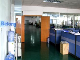 BELONG INTERNATIONAL CO.,LTD