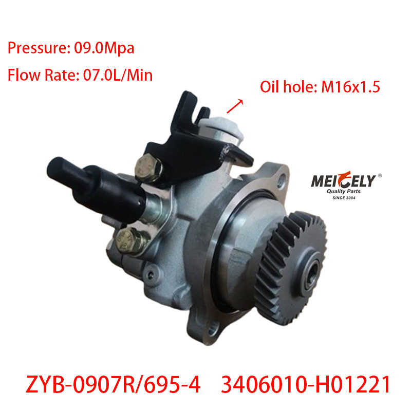 Genuine Dongfeng Kaiput ZD30 3406010-H01221 Steering Vane Pump