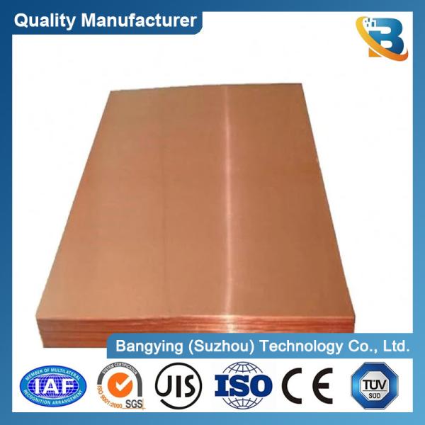 99.99% Purity Copper Sheet Plate C11000 C17200 C12200 C17500 C10200 Material