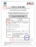 Shenzhen Romanso Electronic Co., Ltd Certifications