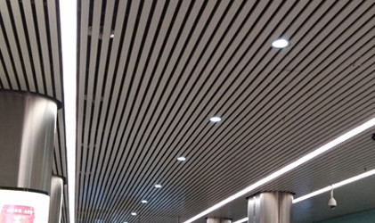 5200lm 4ft Ceiling Recessed Linear Light 1200mm Suspended Linear Led Lighting