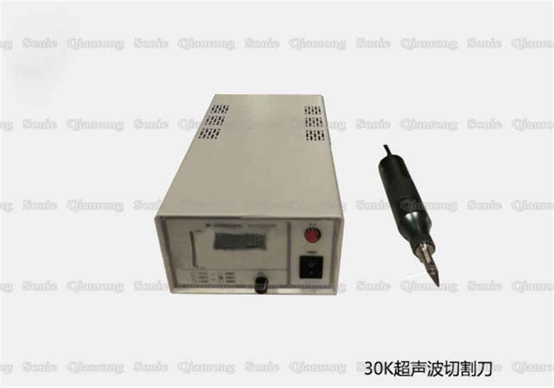 100W Handheld Ultrasonic Textile Cutting Machine For Fabric Edge Banding 155*265*170mm