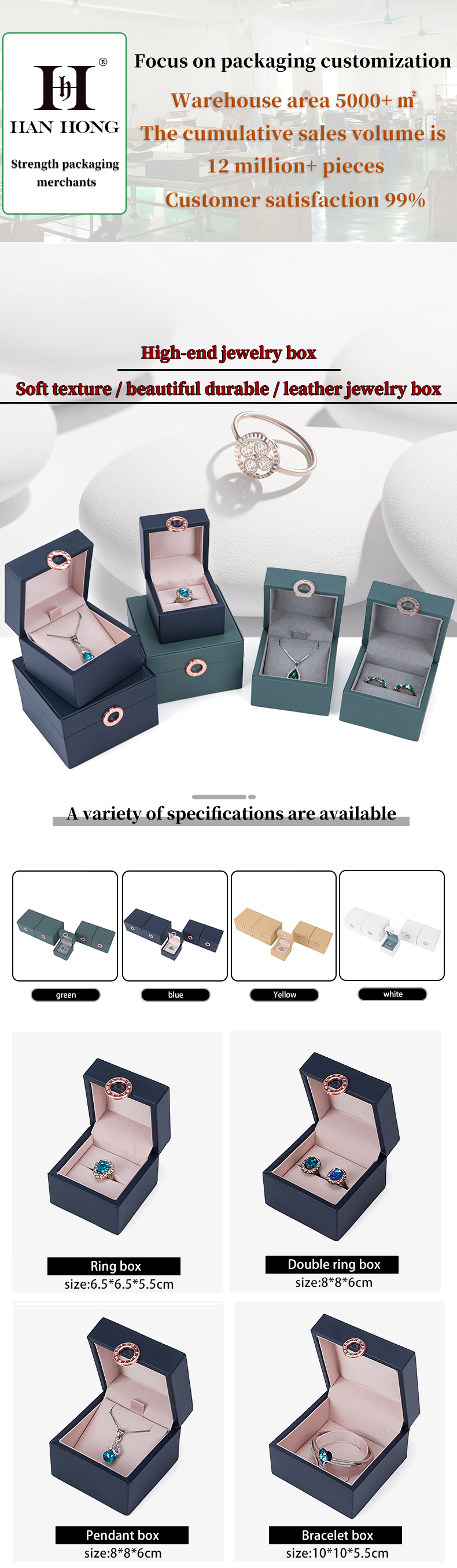 Custom Hot Stamping Logo Four-Leaf Clover PU Leather Jewelry Box for Customized Size Rings