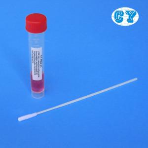 Non Inactivated Disposable Sampling Tube Cryopreservation With Preservation