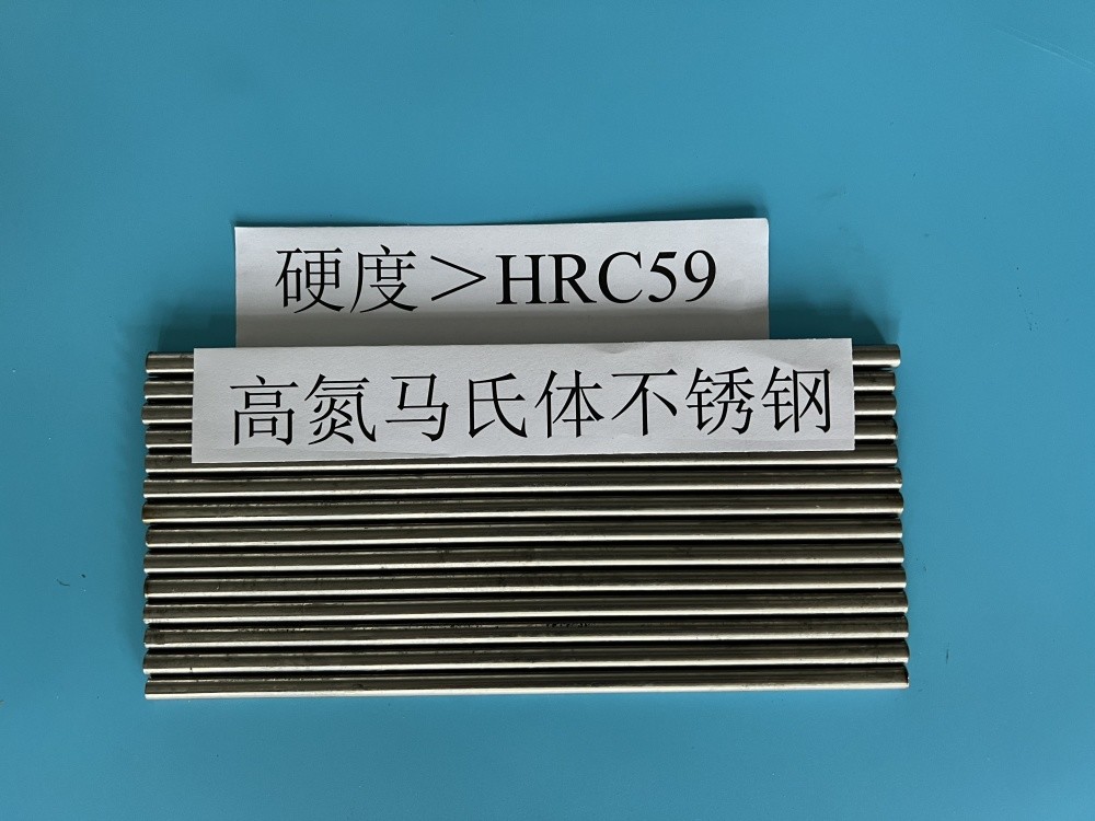 420MOD High Nitrogen Martensitic Stainless Steel Hardness up to HRC59