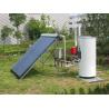 Buy cheap solar water heater keymark from wholesalers