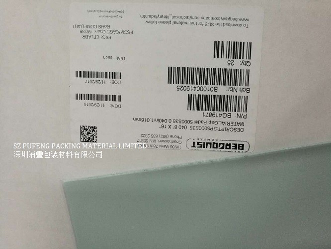 6KV Heatsink Thermal Pad
