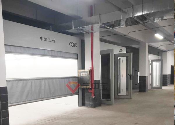 Audi Car Repair Shop Sanding Booths Polishing Electric Rolling Curtain Paint