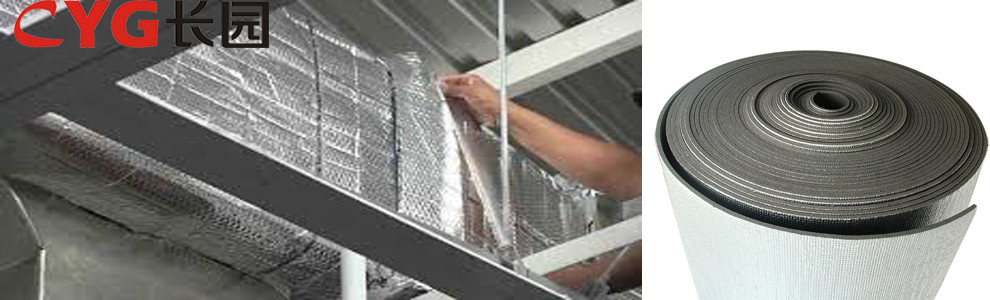 LDPE Xpe HVAC Insulation Foam 1200mm Width For Thermal Insulation