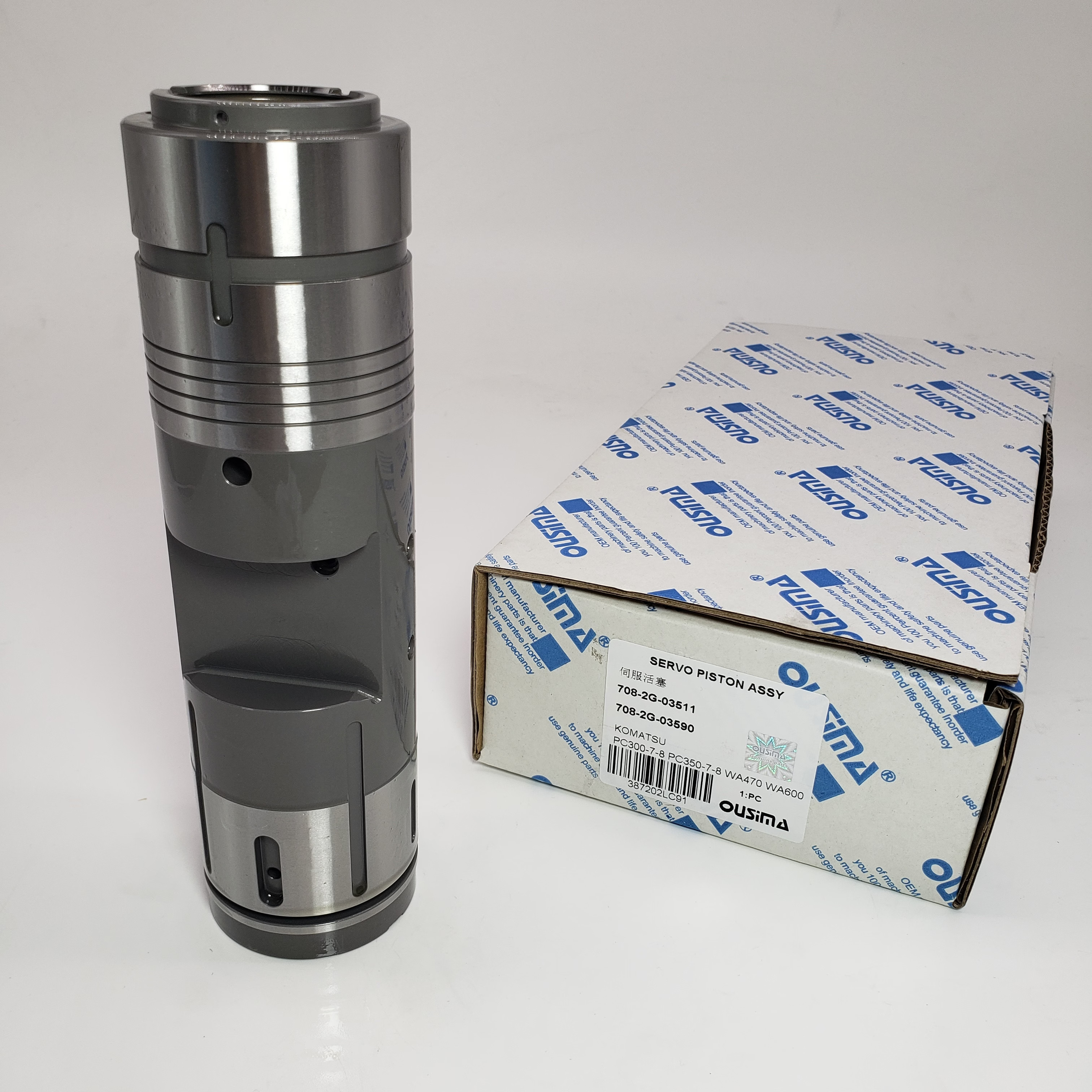 Hydraulic Pump Servo Piston Assembly 708-2G-03511 708-2G-03590 For Komatsu PC300LL-7L