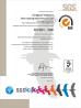 Kingstone Shoe-making Machinery Co. Ltd. Certifications