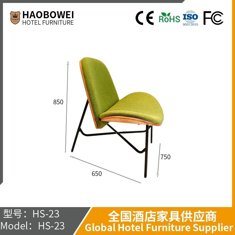 Haobowei Furniture Nordic Light Luxury Dining Chair Make-up Chair Simple Home with Backside Wind Net Red Nail Bedroom Make-up