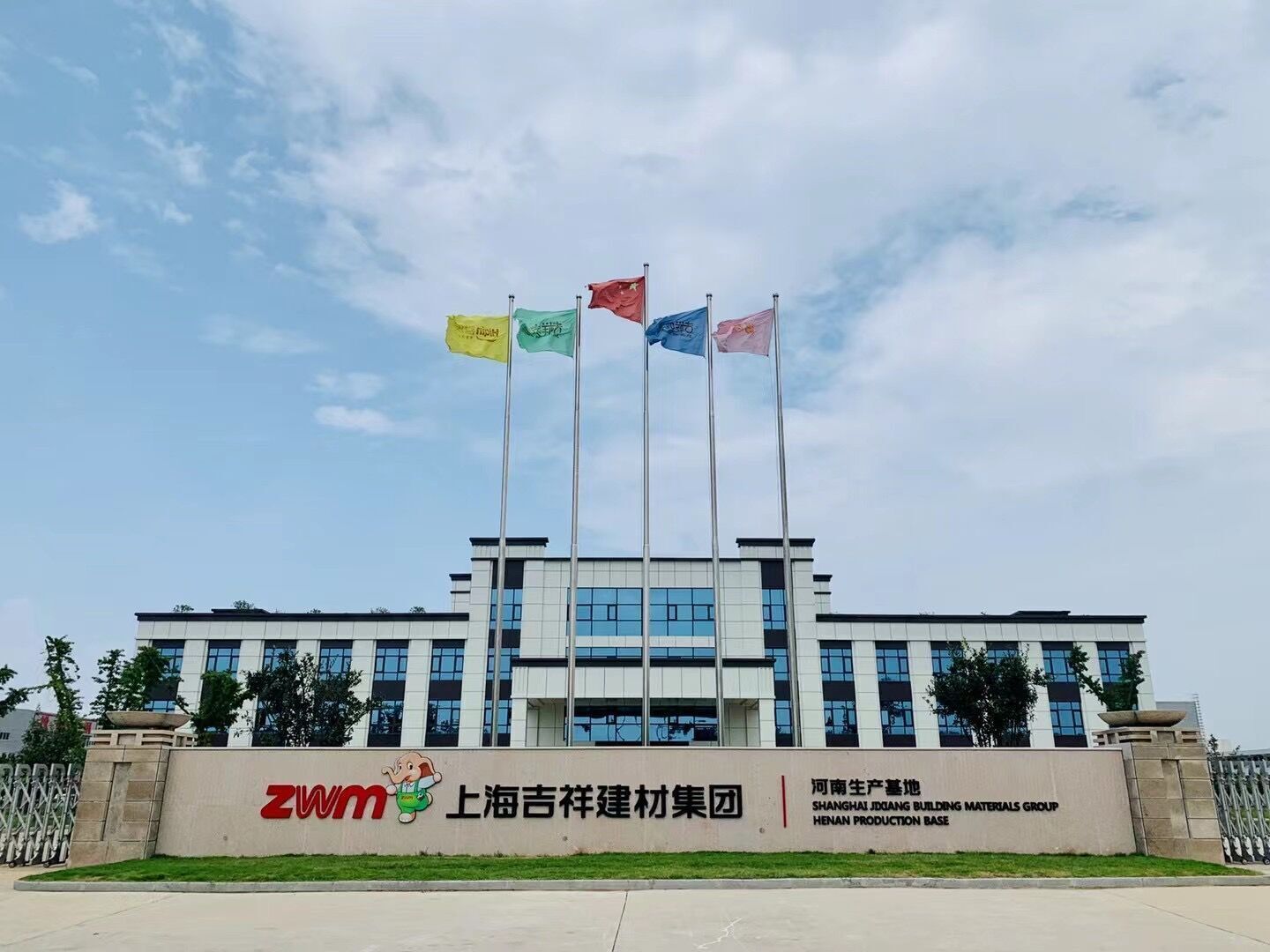 FEVE GLOSSY COLORS ALUMINUM COMPOSITE PANEL