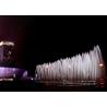 Buy cheap Commercial Stainless Steel 316 Music Dancing Fountain For Natural Sea Surface from wholesalers