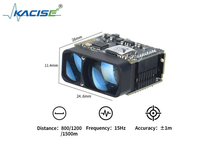 LSDM High - Performance Long - Range DtoF Laser Ranging Module