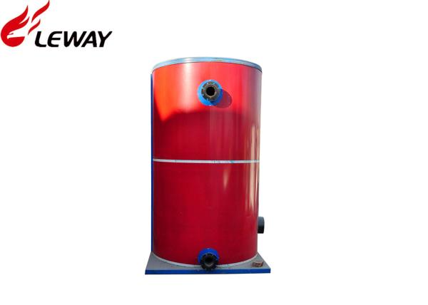 Oil Fired High Efficiency Hot Water Boiler Long Running Life For Beverage