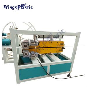 High Density PE Pipe Extruder Machine Polyethylene Pipe Machine PE Water Pipe