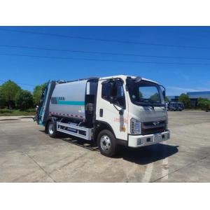 Upgrade Your Garbage Collection and Transfer with Foton 7 Cubic Compression