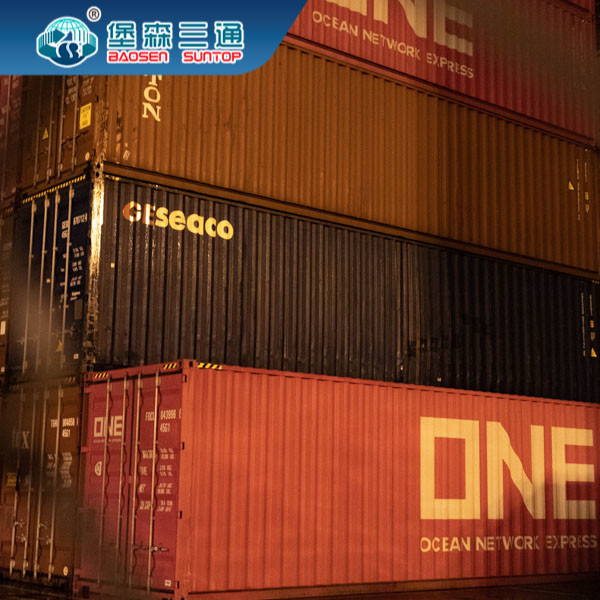 Shipping Service International Freight Forwarder From China To Philippines DDU DDP