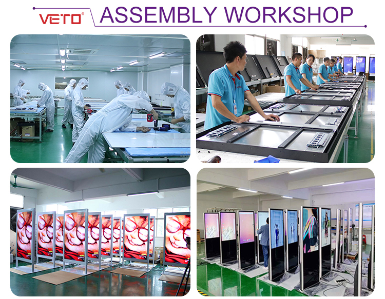 VETO 23.1 Inch Custom Size Indoor Stretched Bar LCD Panel Android Shelf Edge Advertising Media Player Bar Lcd Display