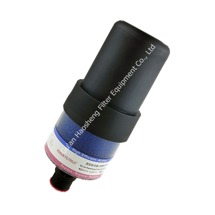 Decontaminating System Storing Lubricants Desiccant Breather Filter AM-HG-8