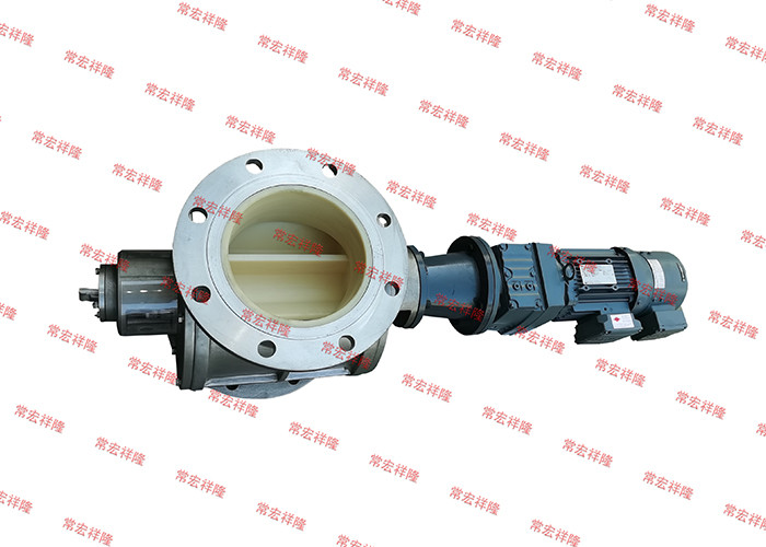 Professional Custom Rotary Pneumatic Valve/Rotary Star Valve/Rotary Feeder Design