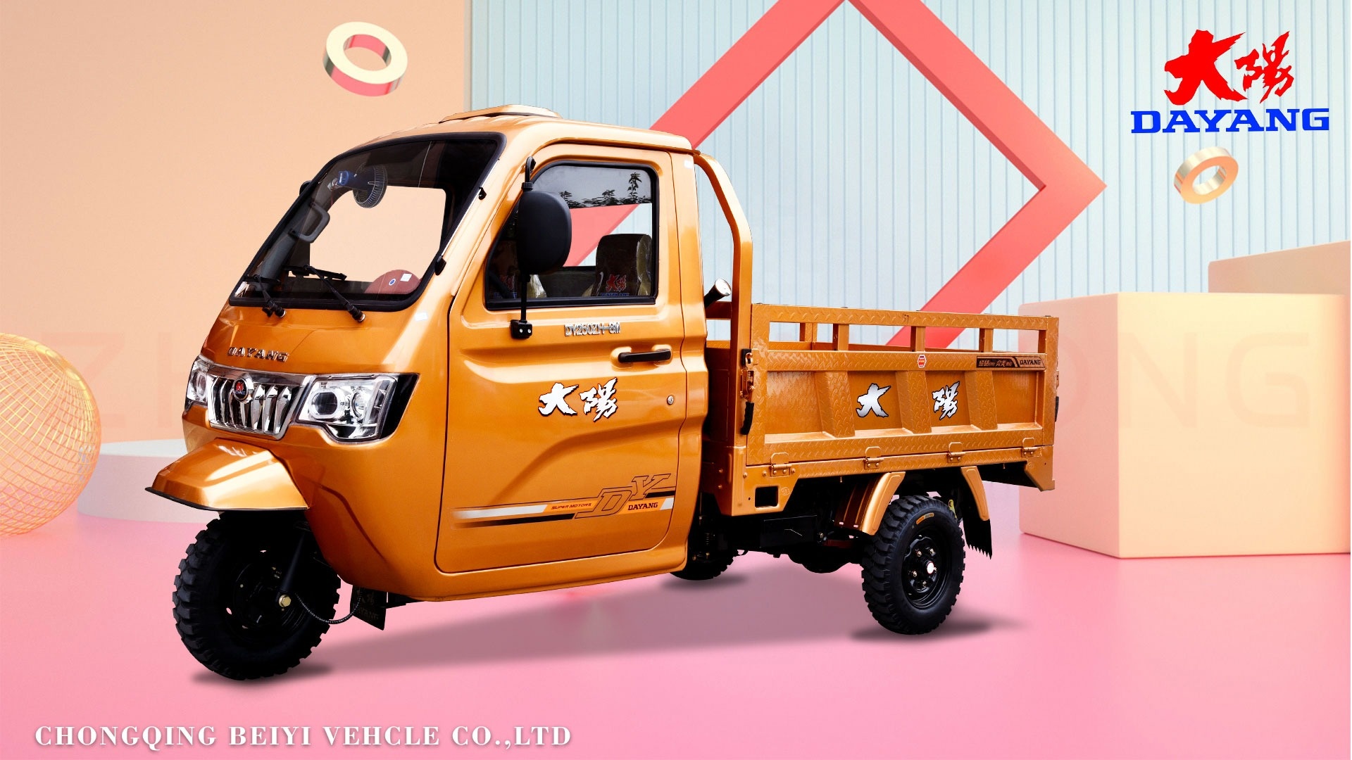 Maximum Speed of 70Km/h Diesel Tricycle Cargo Motorized Tricycle for Dock Workers