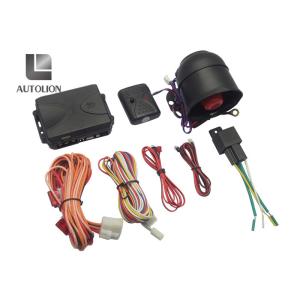 Ungraded One Way Auto Car Security System With Remote Control And Windows Closer