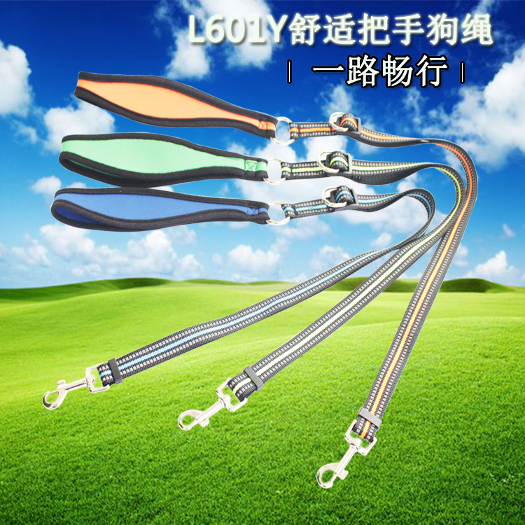 Adjustable LOGO Nylon Dog Leash . Dog Rope Lead Retractable Nylon Braided Pet Dog Leash