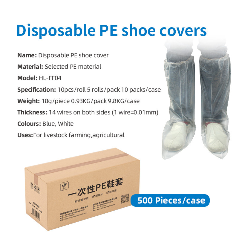 18G Blue Veterinary Disposable Shoe Covers with Machine and Hand Craft