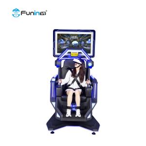 9D Virtual Reality Cinema Experience with Joystick Controller