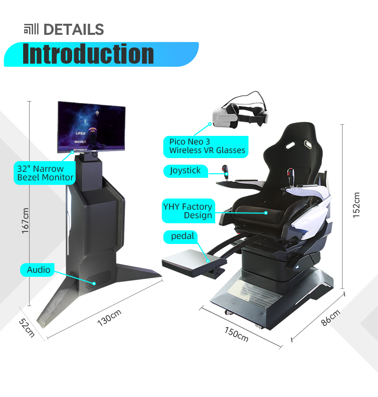 1000W Metal All In One VR Cinema Equipment Pico Neo 3 Wireless 360 Rotation Chair
