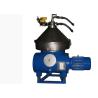Buy cheap Self Cleaning Centrifugal Virgin Coconut Oil Separator PLC Control from wholesalers