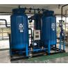 Buy cheap 300 Nm3/H Purity 99.9% High Pressure Industrial Nitrogen Generation Unit Gas from wholesalers