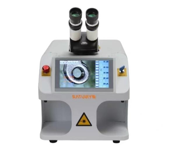 Precision Laser Welder For Jewelry 150KG Weight 0.2-2mm Welding Depth 1064nm