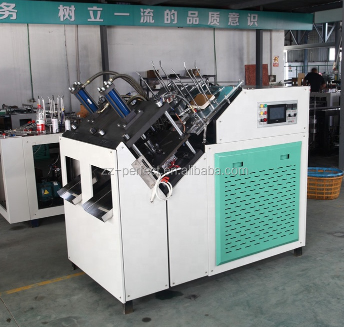 70 Pcs/Min Fully Automatic Paper Plate Making Machine One Time Dish Making Machine