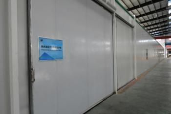 Foshan Maxsteel Trading Limited
