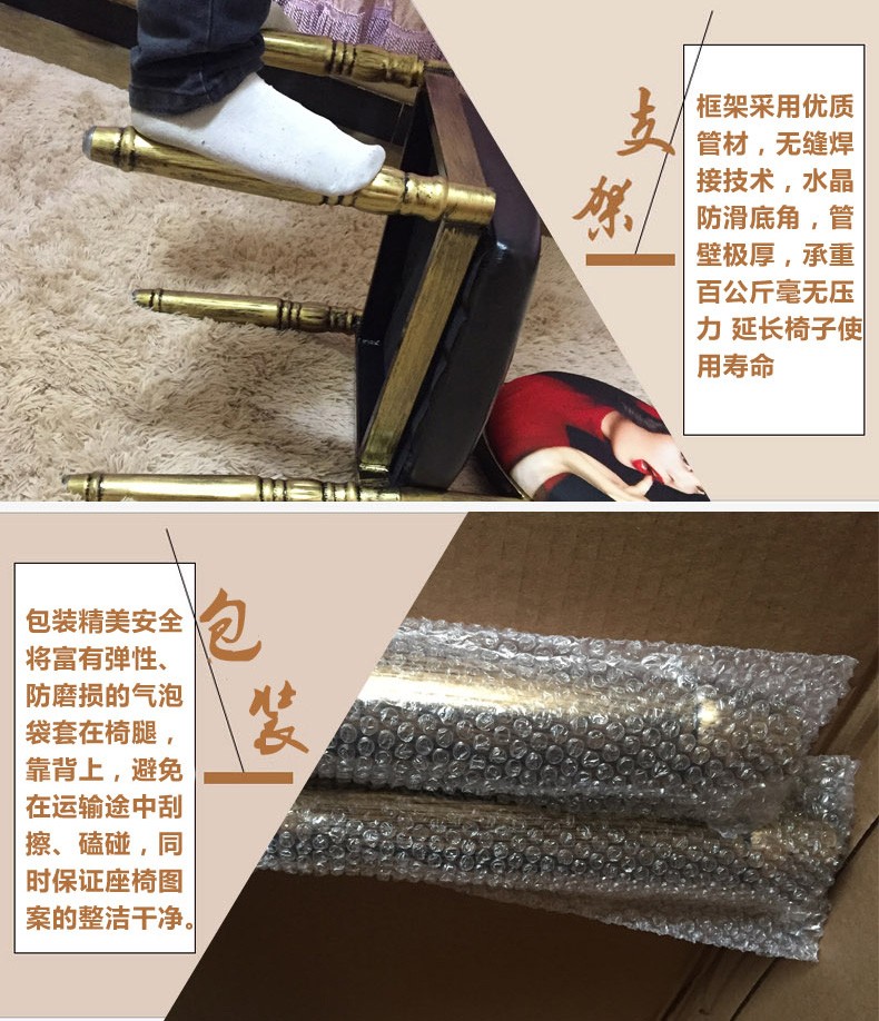 Stacking Modern Metal Dining Chairs / Fabric Restaurant Chairs For Banquet