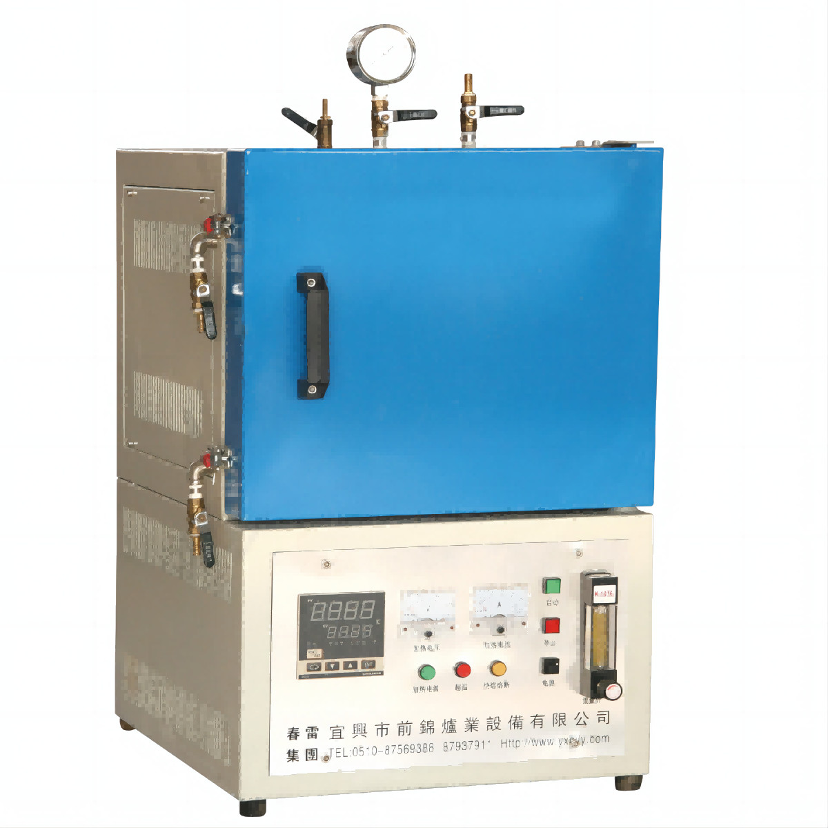 Nitrogen Atmosphere Box Furnace Lithium Battery Anode Electrode Material