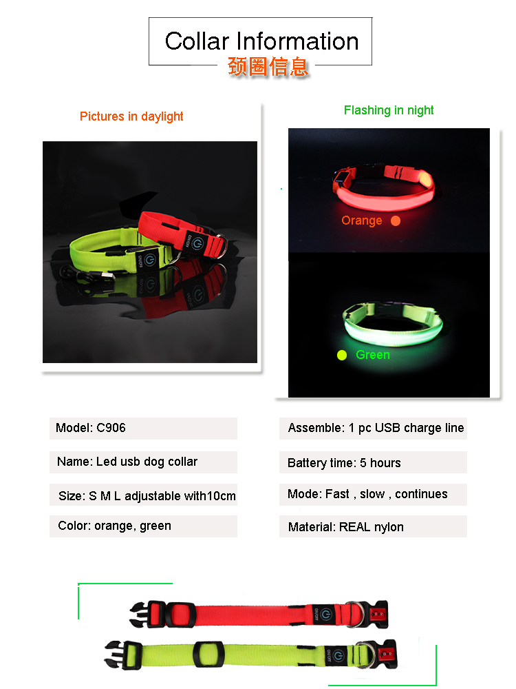 Customized LED USB Rechargeable Pet Dog Collar With Buckles Nylon Webbing
