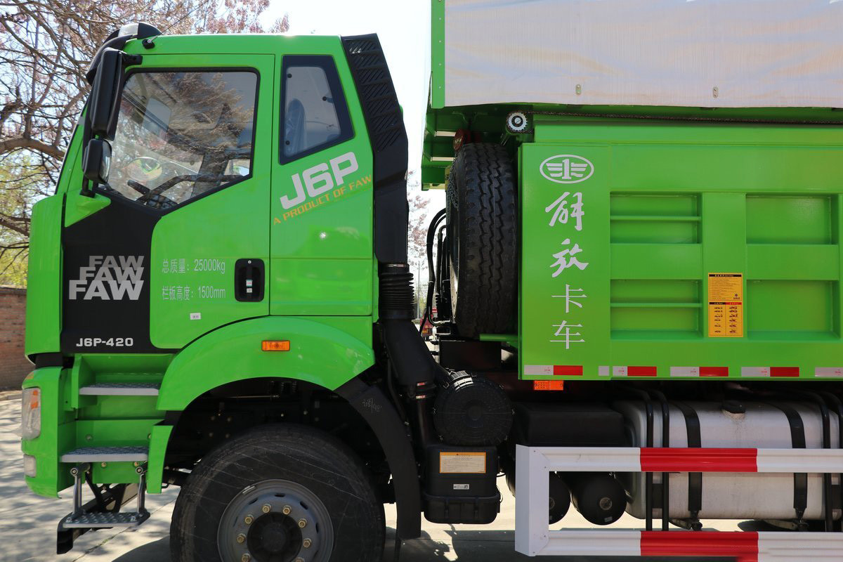 FAW CA3250 Airbag Shock-Absorbing Seat Heavy Truck 420HP Flat-Top Cab 6X4 5.8m Jiefang Dump Truck