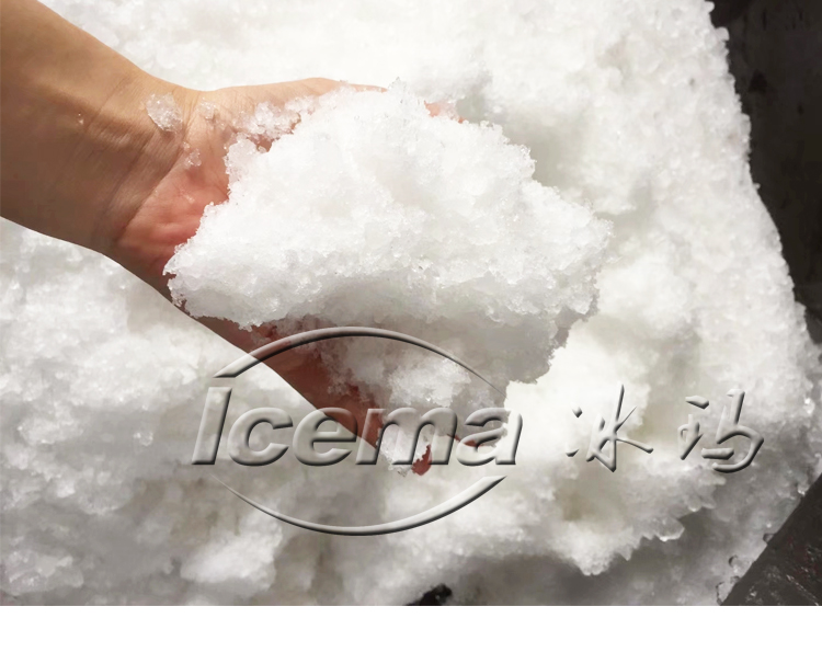 200kg/Min Ice Block Crusher Machine 380V 220V Commercial