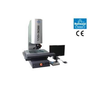 China Powerful Programming Video Measuring System / Computer Visual Measuring Machine on sale