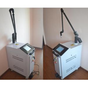 YR-Q12 Q-Switched Nd: Yag Laser Machine